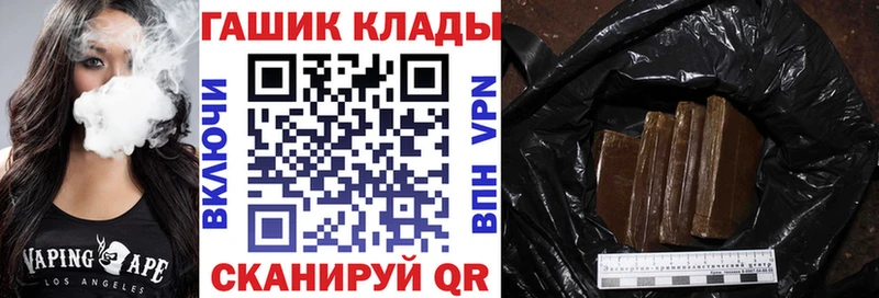 Сколько стоит Североуральск Cocaine  МАРИХУАНА  Мефедрон  ГАШИШ 