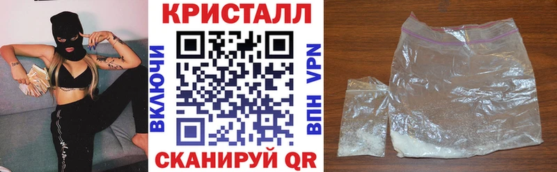 АМФ Розовый  закладки  Североуральск 