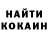 Кетамин VHQ maram Mused