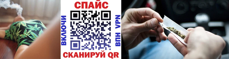 купить наркоту Североуральск БУТИРАТ BDO