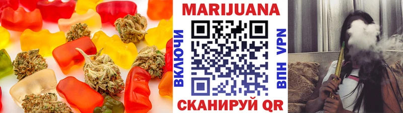 Canna-Cookies конопля  MEGA сайт  Североуральск 