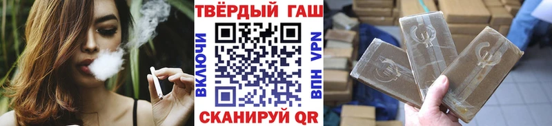 ГАШИШ Cannabis  хочу   Североуральск 
