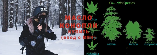 ALPHA-PVP Алексин