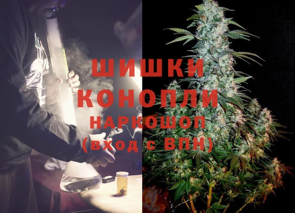 гидропоника Алексеевка