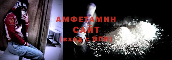 гидропоника Алексеевка