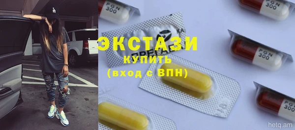 кокаин колумбия Алзамай