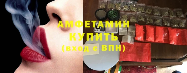 гидропоника Алексеевка