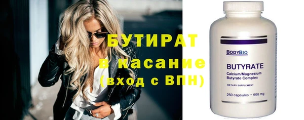 гидропоника Алексеевка