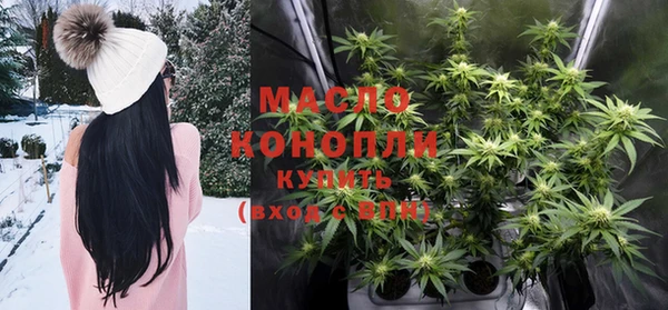 гидропоника Алексеевка