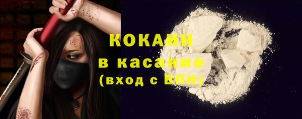 кокаин колумбия Алзамай