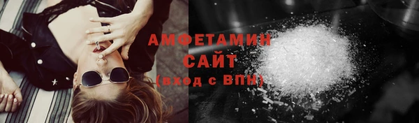 кокаин колумбия Алзамай