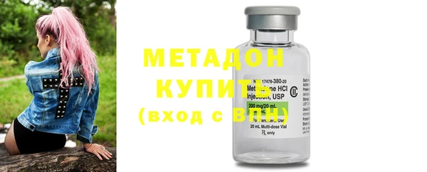 гидропоника Алексеевка