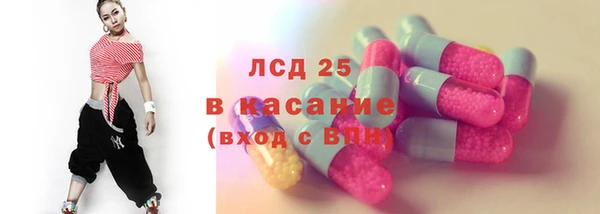гидропоника Алексеевка