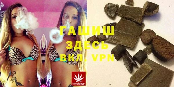 гидропоника Алексеевка