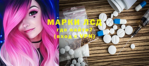 ALPHA-PVP Алексин