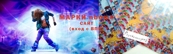 ALPHA-PVP Алексин