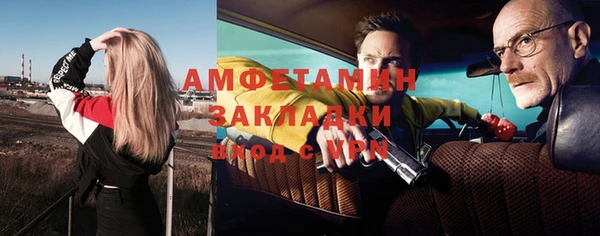 кокаин колумбия Алзамай