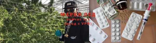 ALPHA-PVP Алексин