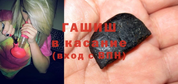 гидропоника Алексеевка
