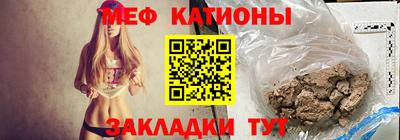 кокаин VHQ Тара