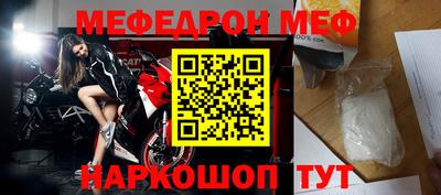 кокаин VHQ Тара