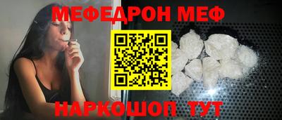кокаин VHQ Тара