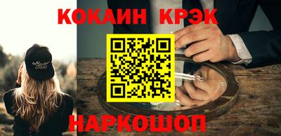 а пвп мука Тверь