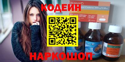 а пвп мука Тверь