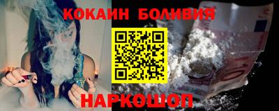 а пвп мука Тверь