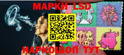 мефедрон мука Татарск