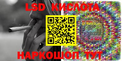 кокаин VHQ Тара