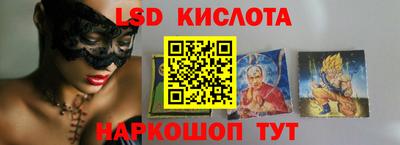 кокаин VHQ Тара