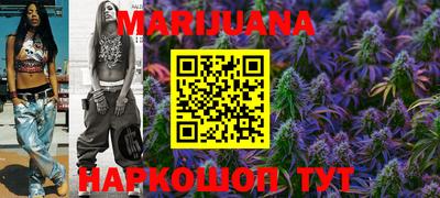 мефедрон мука Татарск