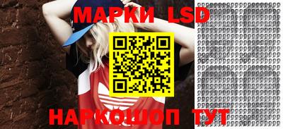 кокаин VHQ Тара