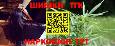 мефедрон мука Татарск