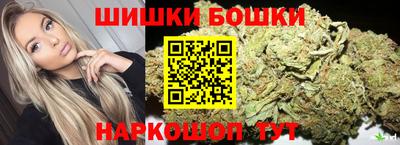 а пвп мука Тверь