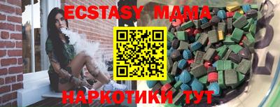 кокаин VHQ Тара
