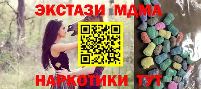 а пвп мука Тверь