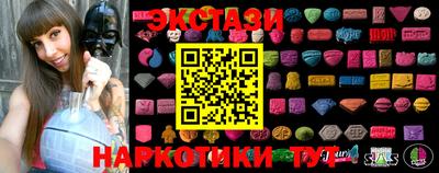 кокаин VHQ Тара