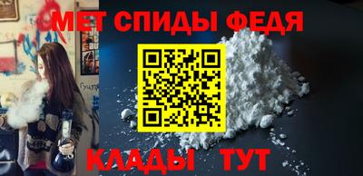 а пвп мука Тверь