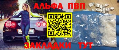 кокаин VHQ Тара