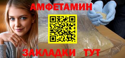 кокаин VHQ Тара