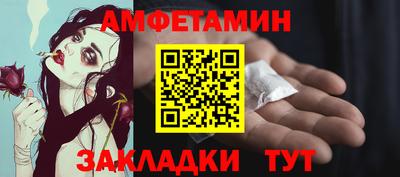 а пвп мука Тверь