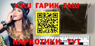 мефедрон мука Татарск
