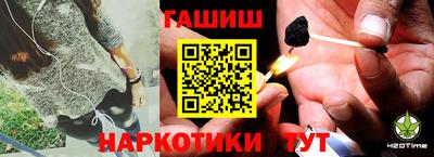 кокаин VHQ Тара