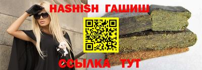 мефедрон мука Татарск