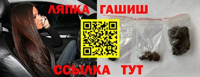 кокаин VHQ Тара