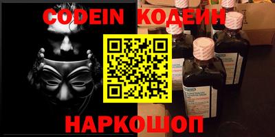 кокаин VHQ Тара