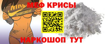 а пвп мука Тверь