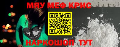 кокаин VHQ Тара